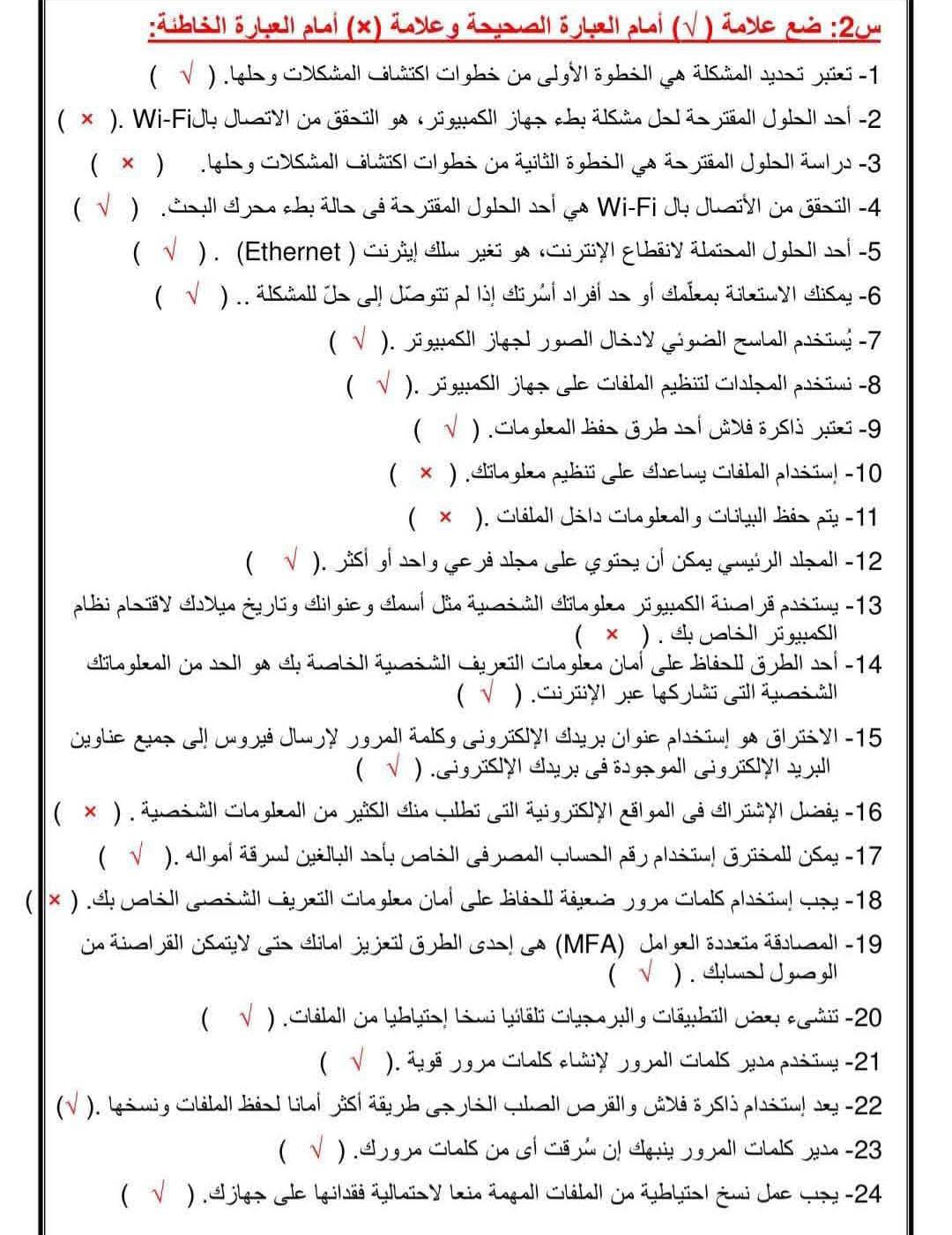 WhatsApp5 Image 2026-10-26 at 9.32.13 PM WhatsApp5 Image 2026-10-26 at 9.32.13 PM